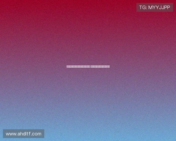 拜仁慕尼黑赛事直播免费观看全攻略 高清直播链接与观看方式详解