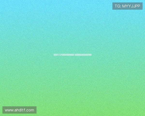 全方位NBA体育赛事直播精彩呈现 热血对决即时跟踪实时数据分析